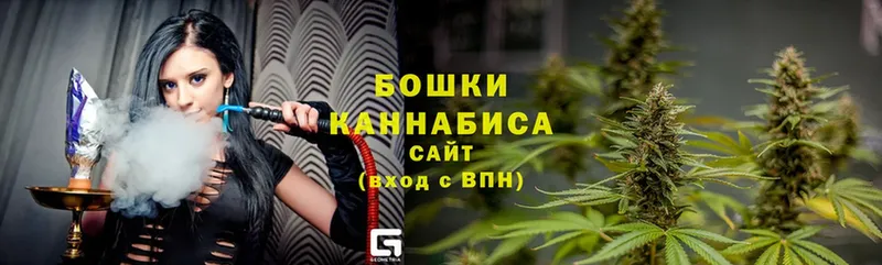 нарко площадка состав  Полярный  Канабис SATIVA & INDICA  что такое  